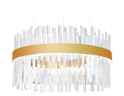 Ambrella Light Подвесной светодиодный светильник Traditional TR5010
