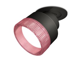 Ambrella Light Спот XM8102542