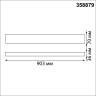 Светильник подвесной светодиодный (длина подвесов и сетового кабеля 1,2м) NOVOTECH ITER 358879