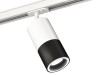 Ambrella Light Трековый светильник Track System XT7402090
