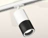Ambrella Light Трековый светильник Track System XT7402090