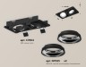 Ambrella Light Карданный светильник Techno XC7663023