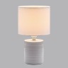 Настольная лампа LUMION TUALA 8144/1Т