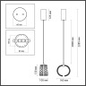 Подвес ODEON LIGHT MIRAGE 5029/8L