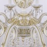 Люстра хрустальная AL78101/10/300 B WMG Bohemia Ivele Crystal (Литые)