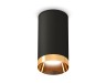 Ambrella Light Потолочный светильник Techno XS6323024