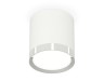 Ambrella Light Потолочный светильник XS8141003