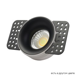 Crystal Lux Светильник встраиваемый Crystal Lux CLT 078C1 BL