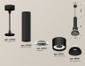 Ambrella Light Светильник подвесной Techno XP8111006