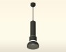Ambrella Light Светильник подвесной Techno XP8111006
