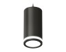 Ambrella Light Подвесной светильник Techno XP8162025