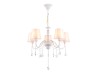Ambrella Light Люстра подвесная TR4603
