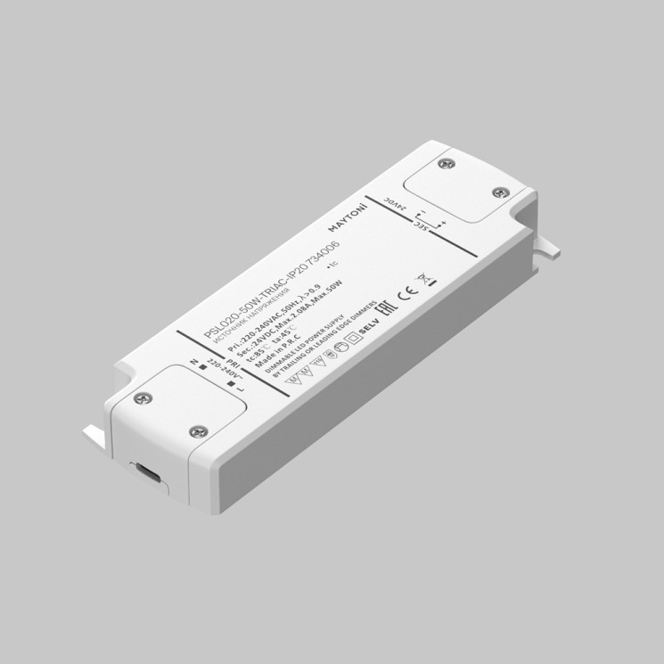 Maytoni Источник напряжения Triac 24В 50Вт IP 20