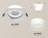 Ambrella Light Встраиваемый светильник XC8061015