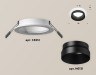 Ambrella Light Встраиваемый светильник Techno XC6512021