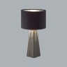 Настольная лампа LUMION HINAMI 8125/1Т