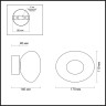 Настенный ODEON LIGHT MELA 7042/4WL