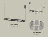 Ambrella Light Светильник подвесной Traditional DIY XB9164200