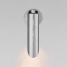Настенный светильник с металлическим плафоном                      Eurosvet  40037/1 хром