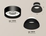 Ambrella Light Светильник потолочный Techno XS8102035