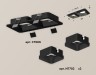 Ambrella Light Встраиваемый светильник Techno XC7906002
