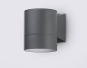 Ambrella Light Уличный светильник архитектурный Garden ST3301