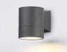 Ambrella Light Уличный светильник архитектурный Garden ST3301