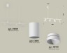 Ambrella Light Светильник подвесной Traditional DIY XB9001100