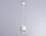 Ambrella Light Светильник подвесной Techno TN71107