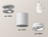 Ambrella Light Потолочный светильник Techno XS6301103