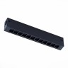 Трековый светильник ST Luce Skyline 220 ST655.496.09H