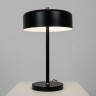 Декоративная настольная лампа Arte Lamp SKAT