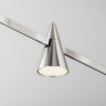 Maytoni Трековый светильник Keila Flarity 3000K 5Вт 120°