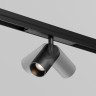 Maytoni Уличный трековый светильник Focus Led Exility IP 3000К 8Вт 36° черный