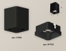 Ambrella Light Потолочный светильник Techno XS7813002