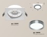 Ambrella Light Встраиваемый светильник XC8061007