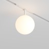 Maytoni Трековый светильник Luna