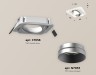 Ambrella Light Карданный светильник Techno XC7658023