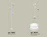 Ambrella Light Торшер Traditional DIY XB9812203