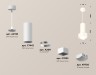Ambrella Light Подвесной светильник Techno spot XP7832003