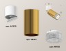 Ambrella Light Спот Techno XM6327031