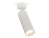Ambrella Light Спот Techno XM6342001