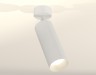 Ambrella Light Спот Techno XM6342001