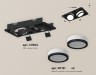 Ambrella Light Карданный светильник Techno XC7664081
