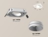 Ambrella Light Карданный светильник Techno XC7664081