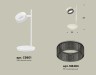 Ambrella Light Настольная лампа Traditional DIY XB9801250
