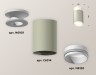 Ambrella Light Потолочный светильник Techno XS6314060