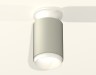 Ambrella Light Потолочный светильник Techno XS6314060