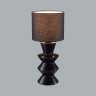 Настольная лампа LUMION SEGI 8133/1Т