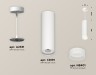 Ambrella Light Подвесной светильник XP8191002